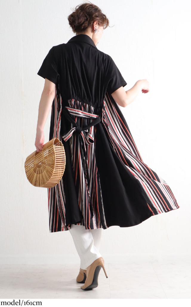 マルチストライプ柄シャツワンピース