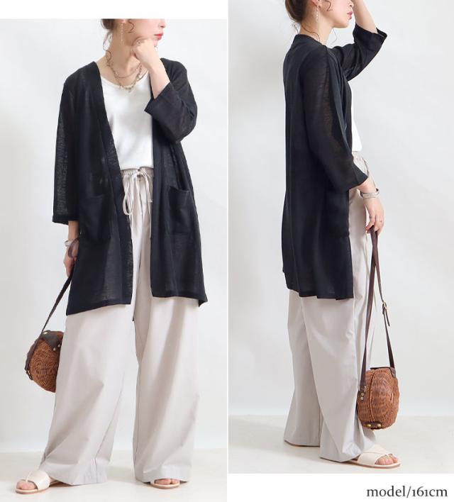 スラブ天竺トッパーカーディガン