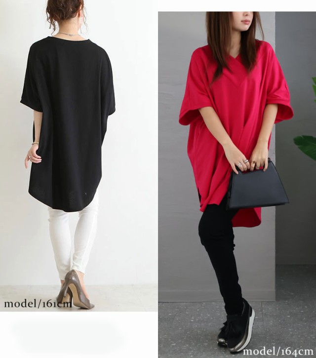 太リブVネックオーバーチュニック