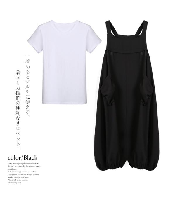 Tシャツセットサロペットワンピース