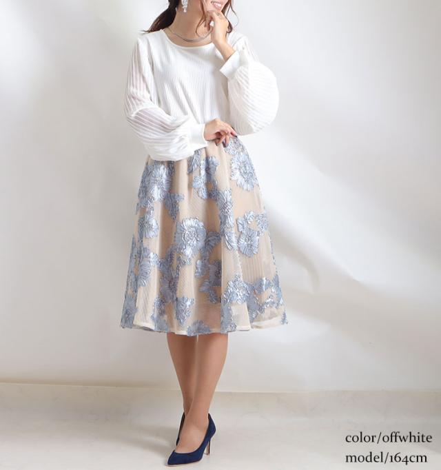 袖シフォンプリーツリブニットシャツ