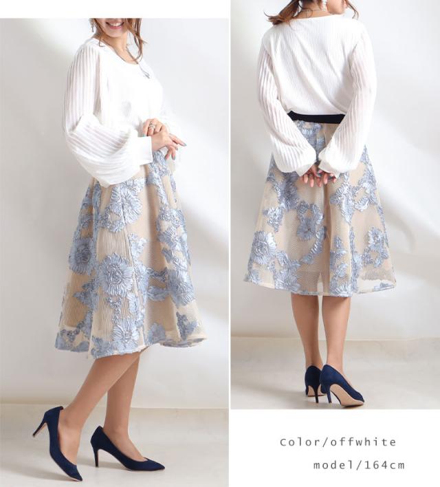 袖シフォンプリーツリブニットシャツ