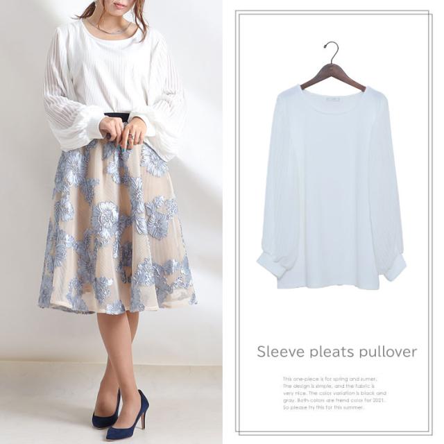 袖シフォンプリーツリブニットシャツ