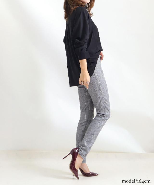 グレンチェック柄ストレッチパンツ