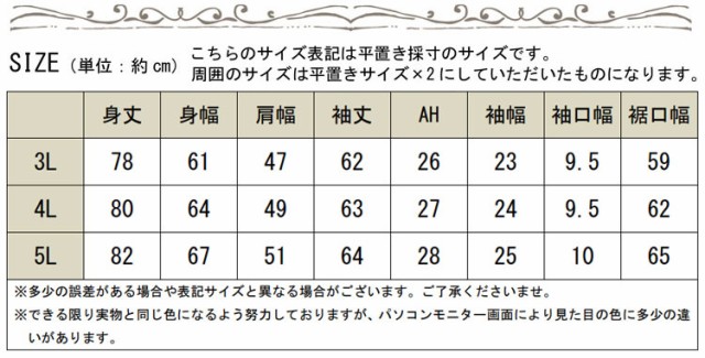 裏シャギージップアップパーカー