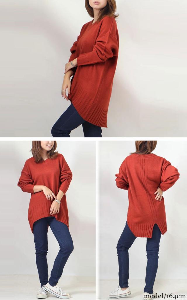 バックスリット入りVネックリブニット