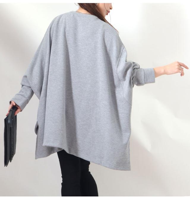 ダンボールニットプルオーバー