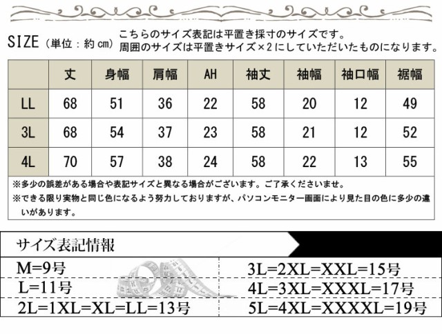 Vネックコットントレーナー