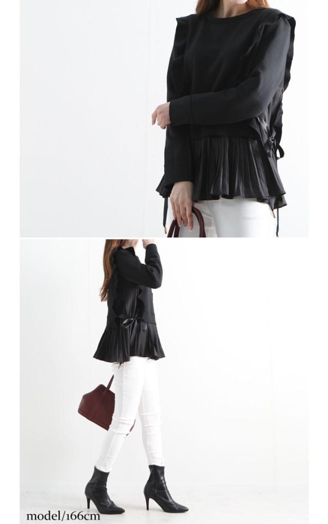 プリーツドッキングフリルプルオーバー