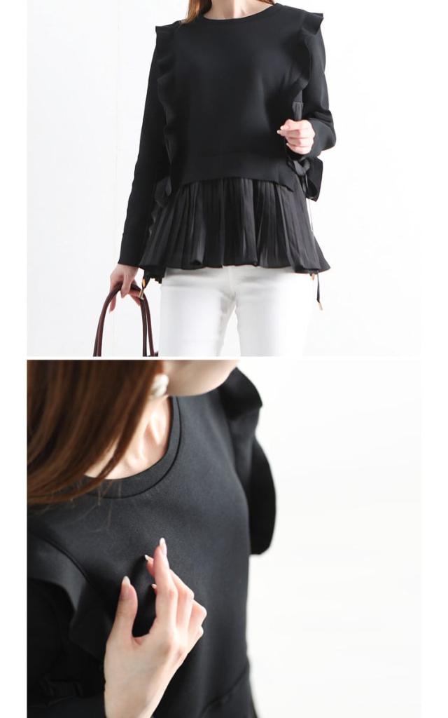 プリーツドッキングフリルプルオーバー