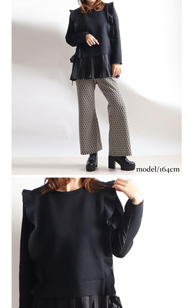 プリーツドッキングフリルプルオーバー