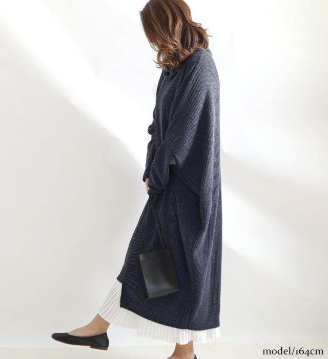 リブニットドルマンワンピース