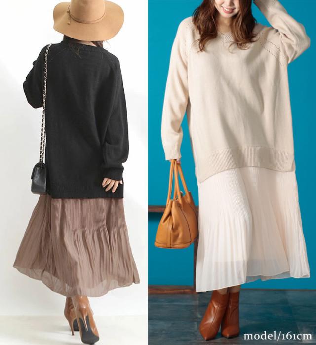 ニットドッキングロングワンピース