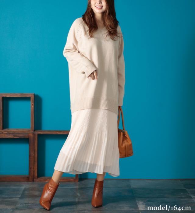 ニットドッキングロングワンピース