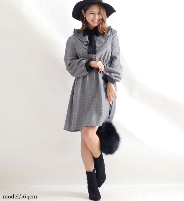 チェック柄ラッフルフリルワンピース