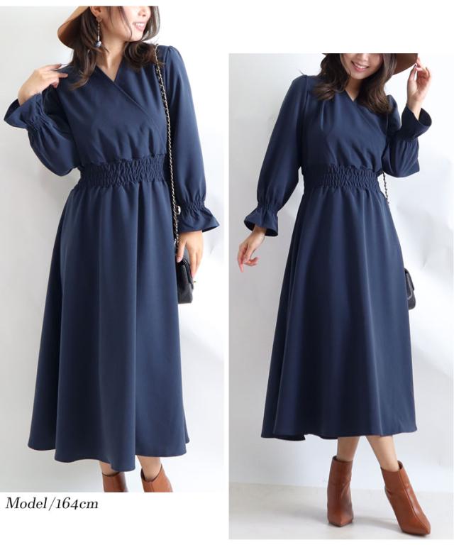 カシュクールロングワンピース