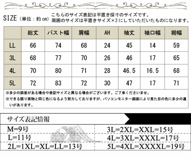 2wayスタンドカラーシャツジャケット