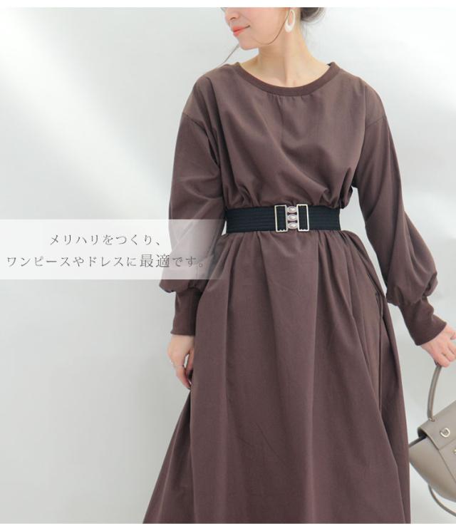 日本製ゴムベルト