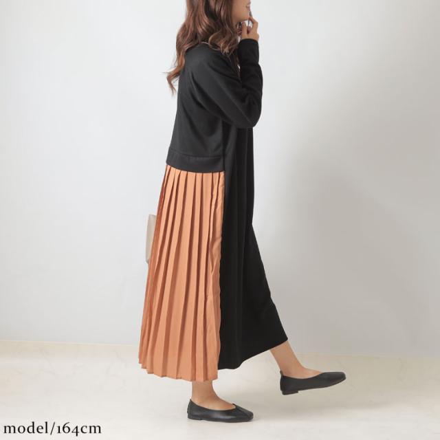 前後2wayプリーツワンピース