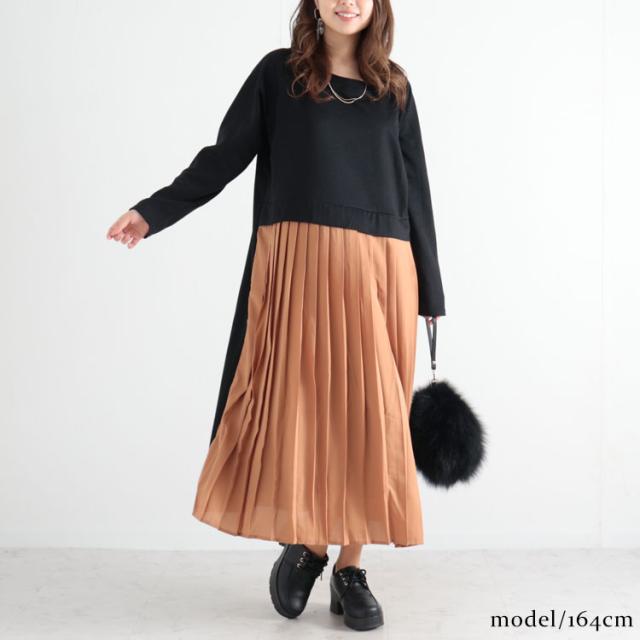 前後2wayプリーツワンピース