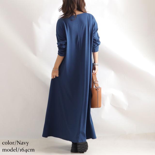 カットソーマキシ丈ワンピース