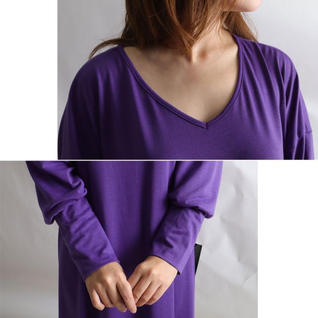 カットソーマキシ丈ワンピース