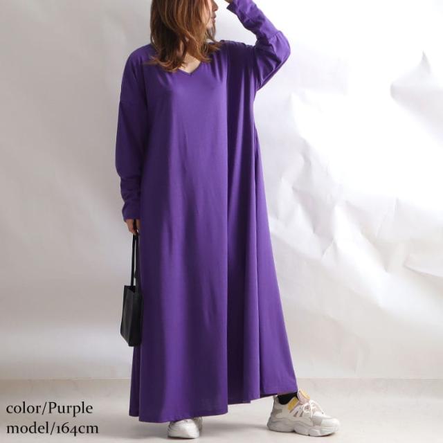 カットソーマキシ丈ワンピース