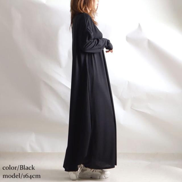 カットソーマキシ丈ワンピース