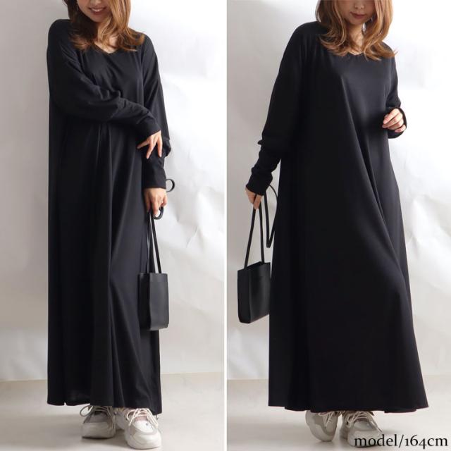 カットソーマキシ丈ワンピース