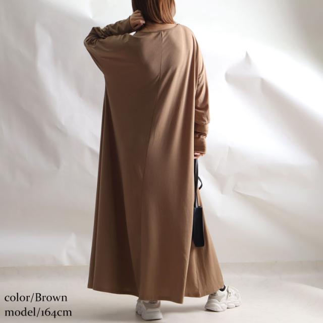 カットソーマキシ丈ワンピース