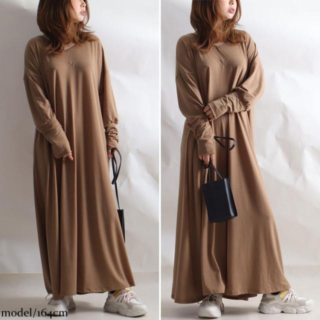 カットソーマキシ丈ワンピース