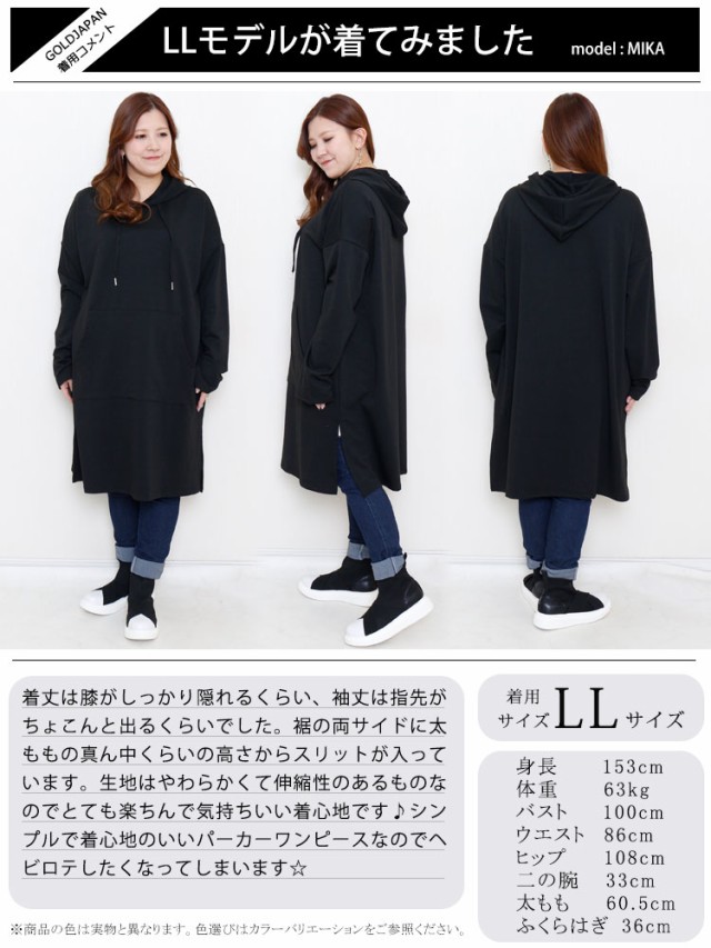 XbgOp[J[