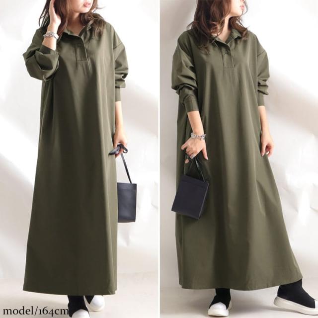 マキシ丈シャツワンピース