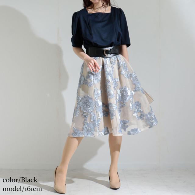 コルセットサッシュベルト