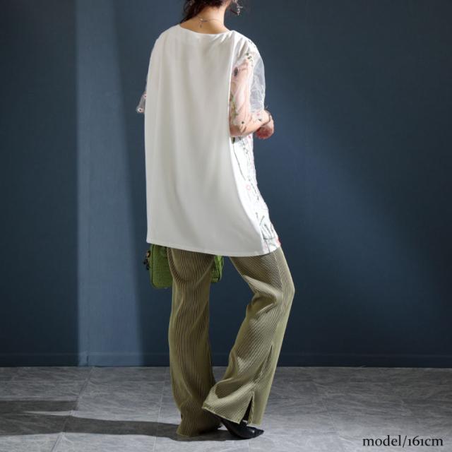 花刺繍チュールレースブラウス