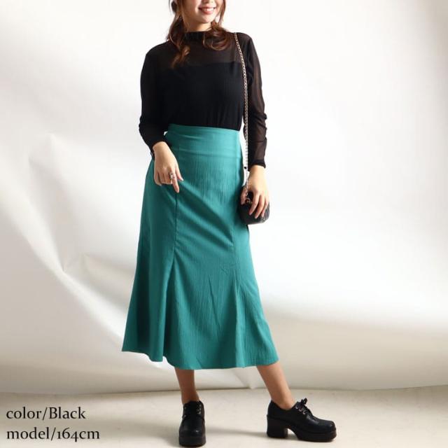 チュール切替えハイネックリブトップス