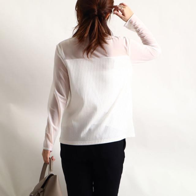 チュール切替えハイネックリブトップス
