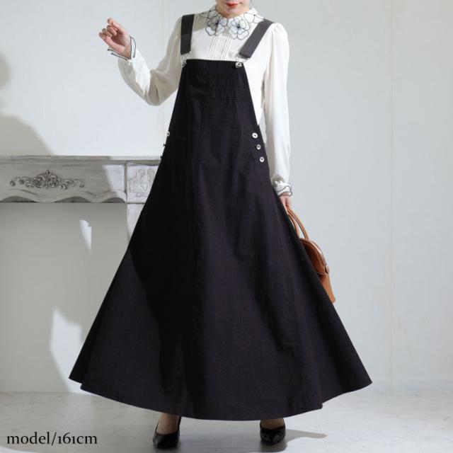 肩紐フェイクレザーサロペットワンピース