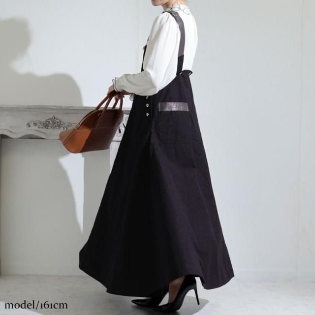 肩紐フェイクレザーサロペットワンピース