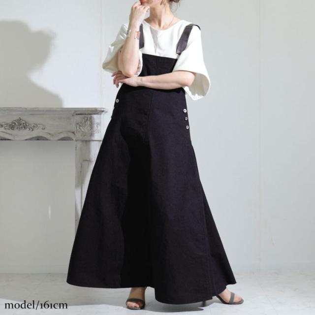 肩紐フェイクレザーサロペットワンピース