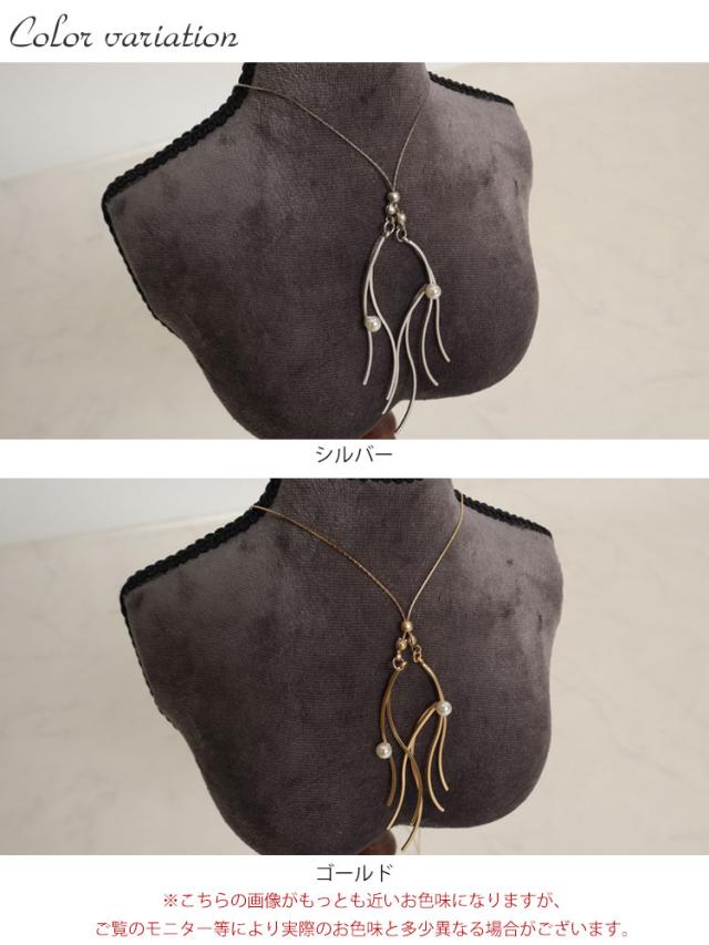 スライドチェーンモチーフネックレス