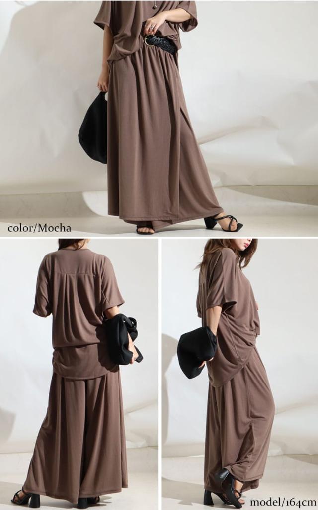 スカート風カフェパンツ