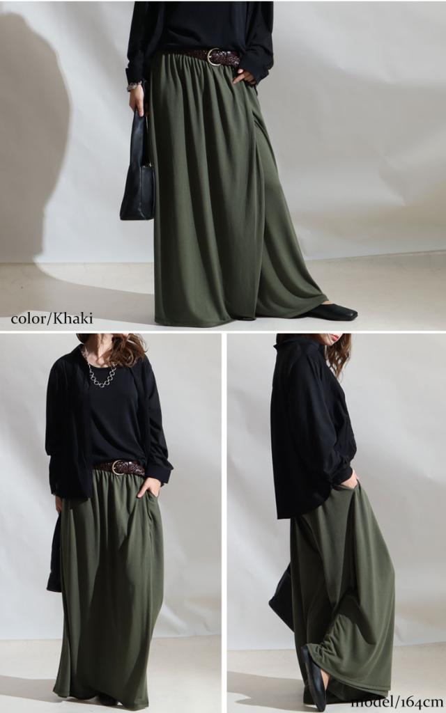 スカート風カフェパンツ