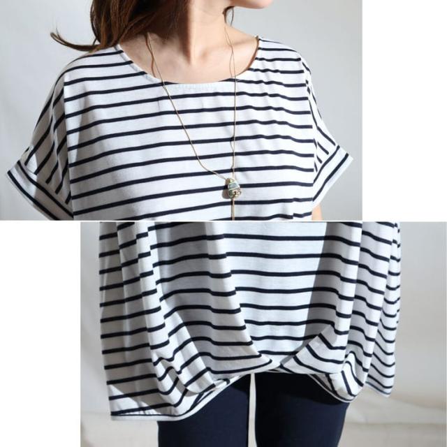 裾タックボーダー柄カットソー