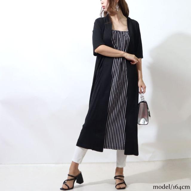 ストライプ柄フェイクワンピース