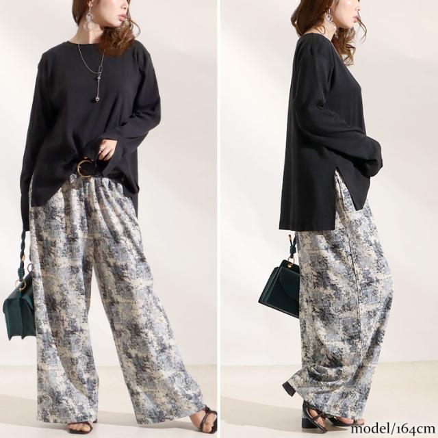 スリットスリーブコットンカットソー