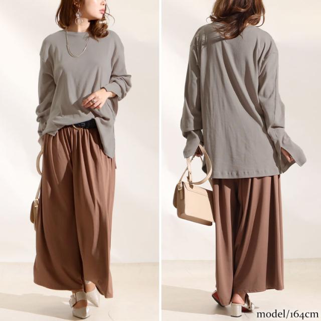 スリットスリーブコットンカットソー