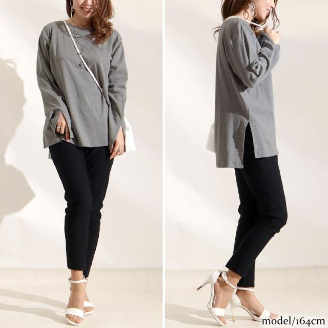 スリットスリーブコットンカットソー