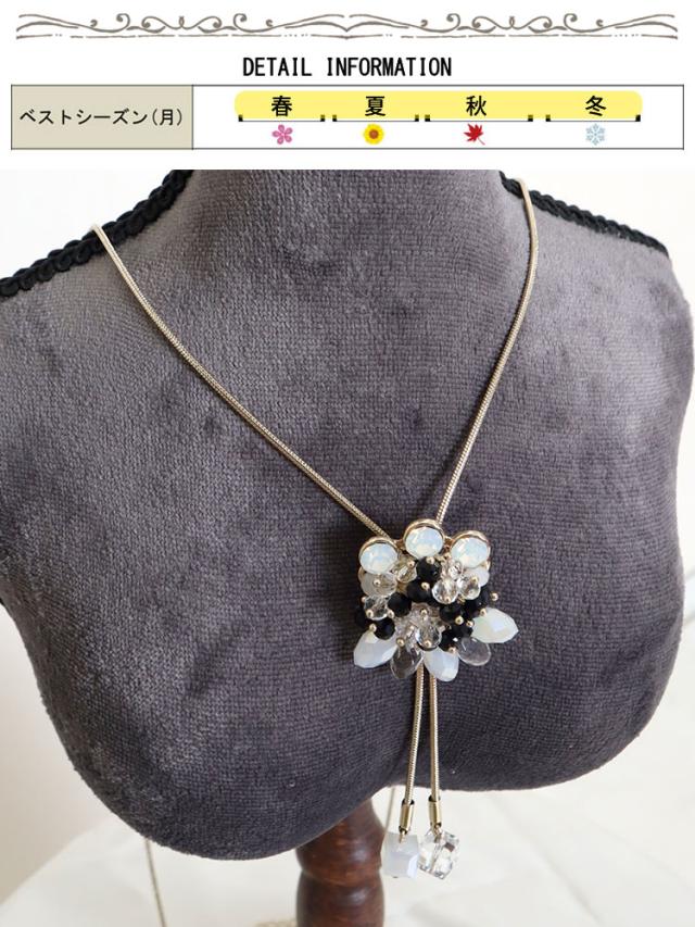 スライドチェーン花モチーフネックレス