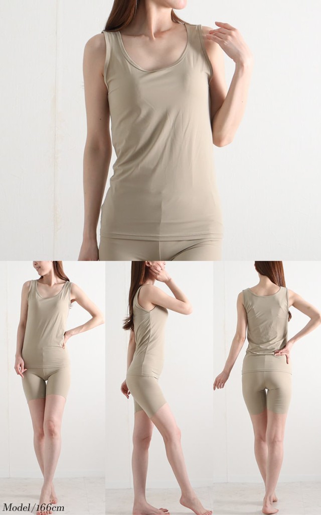 接触冷感&吸水速乾シームレスインナータンクトップ